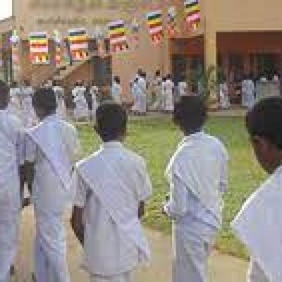 අපේ පාසලේ විශේෂ අවස්ථා 